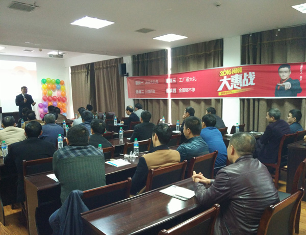 http://www.utpvideo.cn/