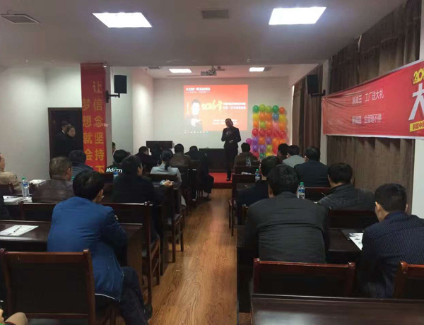 http://www.utpvideo.cn/